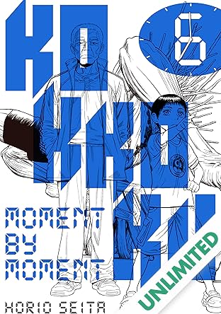 Kokkoku: Moment by Moment Vol. 6